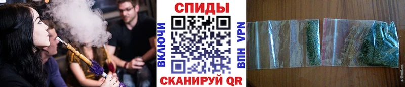 магазин продажи Инсар Бутират вода