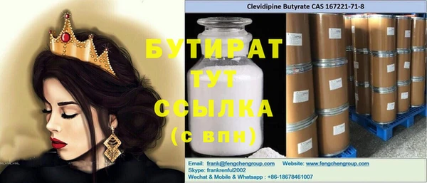 a pvp Абаза