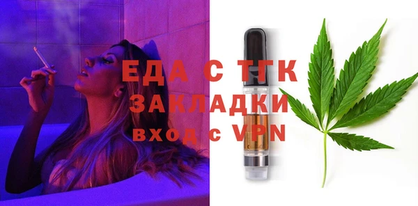 прущая мука Ростов