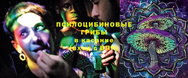 каннабис Алексин