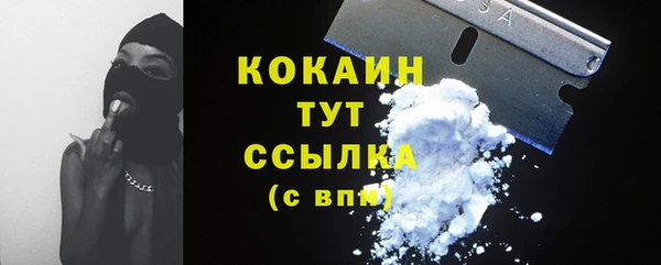 кокаин колумбия Алзамай
