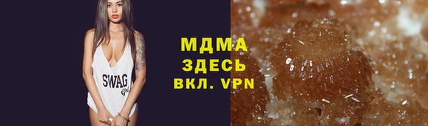амф Абдулино