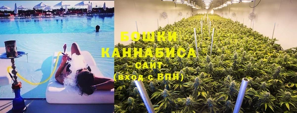 каннабис Алексин