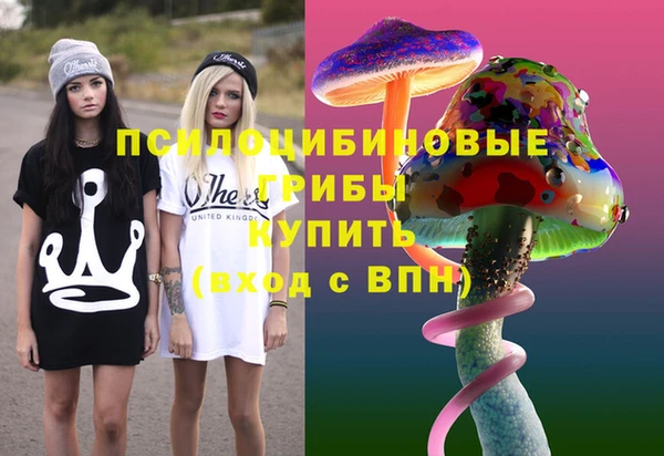 кокаин колумбия Алзамай