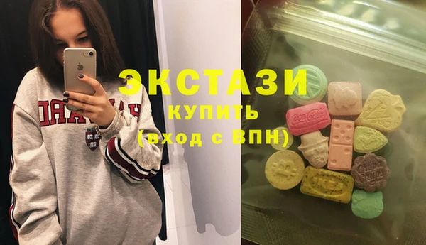 бутират Алексеевка