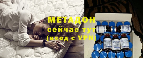 героин Абинск