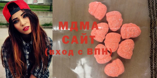 jwh Россошь