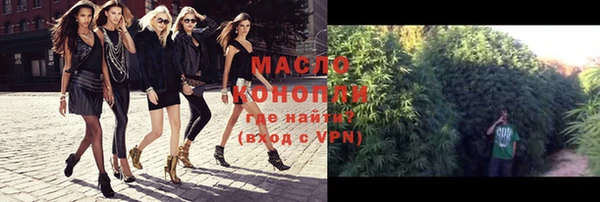 каннабис Алексин