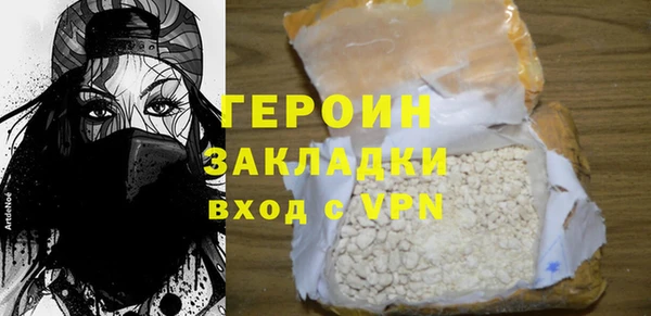 a pvp Абаза