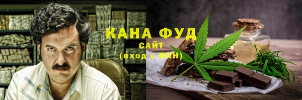 амф Абдулино