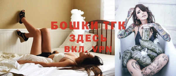 амф Абдулино